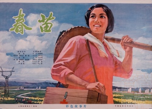 日本职长证怎么买到